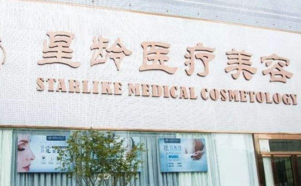 福州丰胸医生名单揭晓