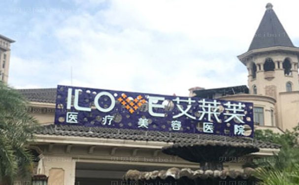 南昌丰额头整形医生有哪几个