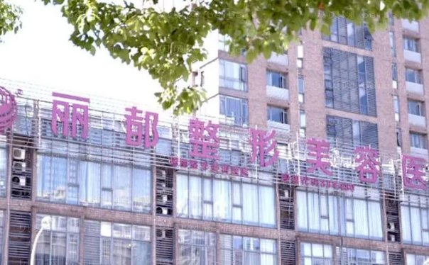 无锡硅胶隆胸不错的专家有谁