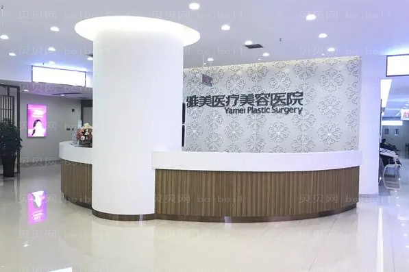 衡阳下眼睑下至推荐医院