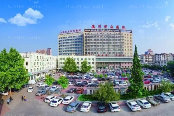 德州地包天矫正哪家医院比较好