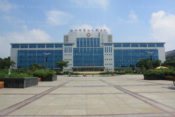 德州地包天矫正哪家医院比较好