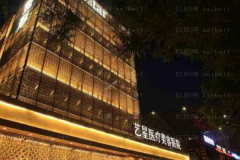 山东漂唇哪个医生做得好