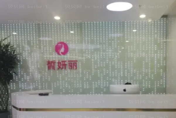 兰州乳头整形比较好的医院是哪些