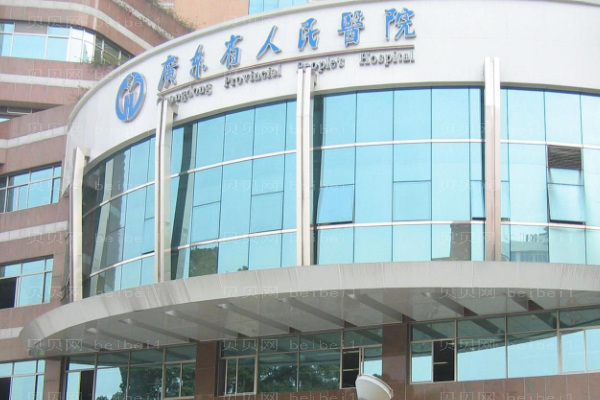 广州牙齿矫正哪个医生做得好