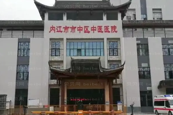 内江祛斑哪个医生做得好