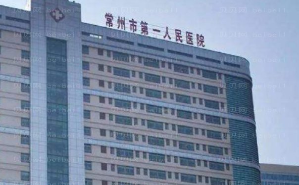 常州玻尿酸丰唇不错的专家有谁