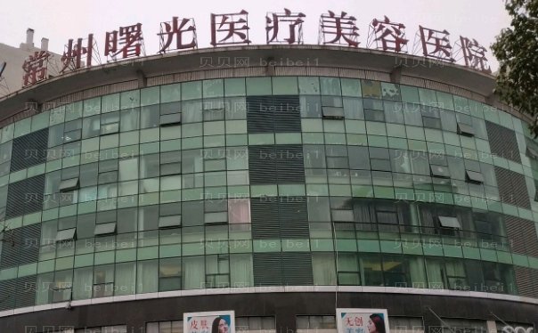 常州玻尿酸丰唇不错的专家有谁