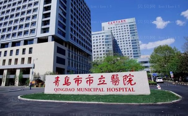 青岛正颌手术项目医生