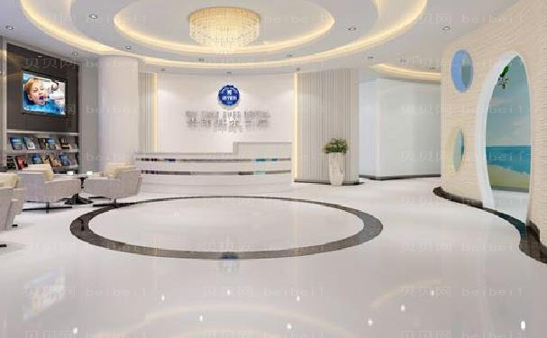 贵阳云岩拜尔金辉口腔门诊部地包天矫正谁做的靠谱
