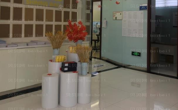 贵阳云岩拜尔金辉口腔门诊部地包天矫正谁做的靠谱