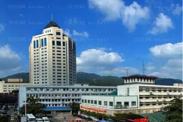 台州去脂肪粒哪家医院比较好