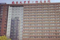 南昌大学真皮固定矫正乳房下垂实力如何