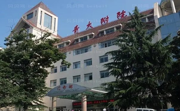 青岛地包天矫正公立/私立医院汇总