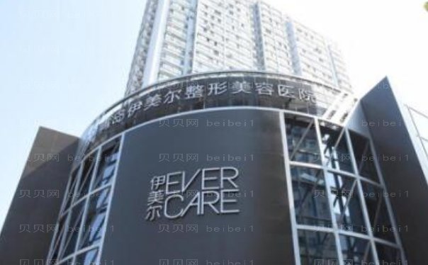 青岛微笑唇整形哪个医院能做