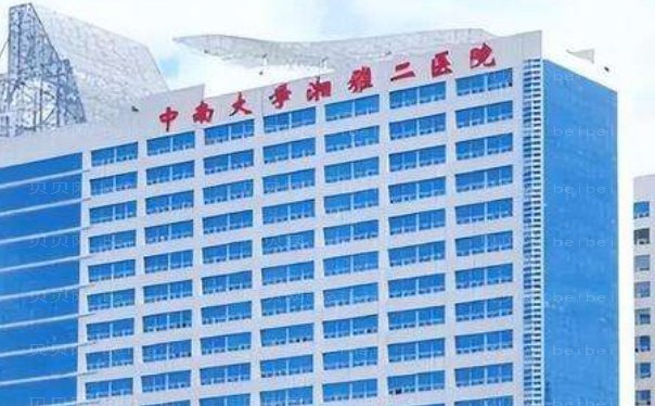 长沙玻尿酸丰面颊靠谱的医生公布
