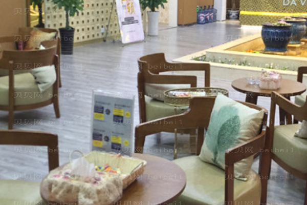 内江达芬奇鼻头缩小可靠吗