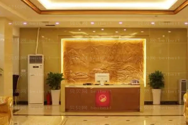 贵阳丽都去黄褐斑哪个医生做的好