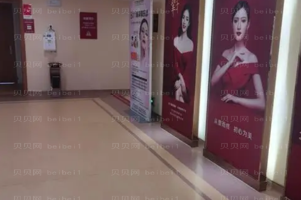 潍坊壹美天成隆鼻口碑如何