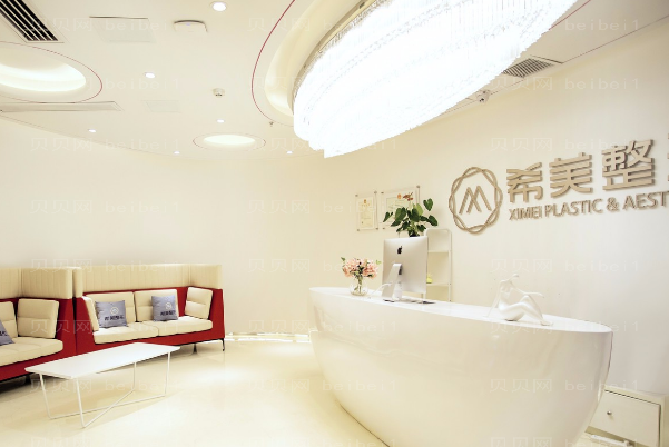 长沙希美做得好不好