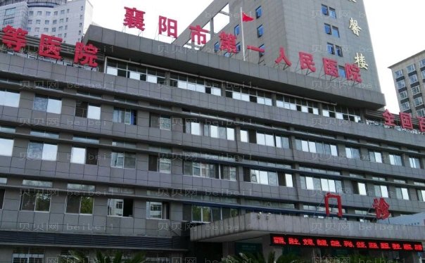 襄阳正颌手术哪位医生好