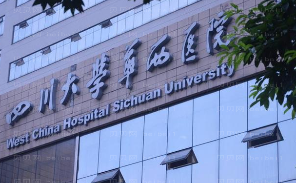 成都面部提升技术好的医生有哪些