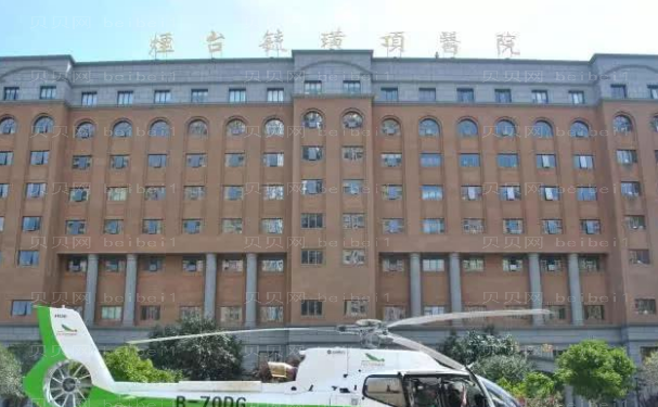 烟台玻尿酸丰面颊好得医生介绍一览