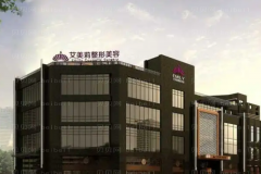 盐城艾美莉超声溶脂做的如何