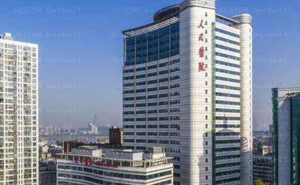 武汉玻尿酸去法令纹医院全览