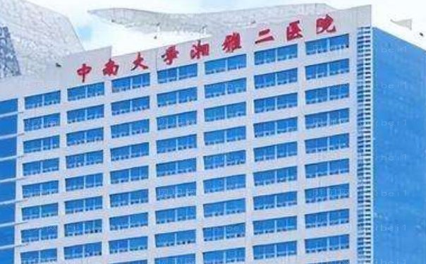 长沙水动力吸脂瘦手臂医生测评