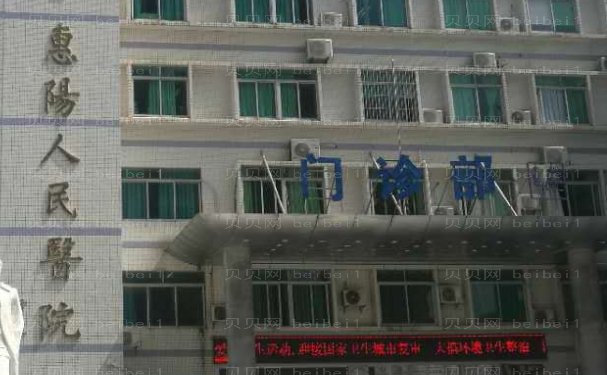 惠州玻尿酸丰耳垂比较好的医生