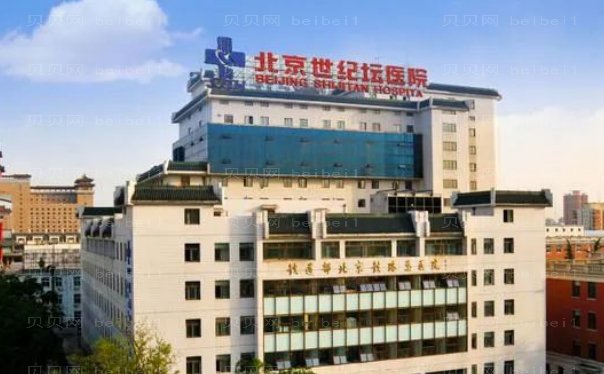 北京自体脂肪填充泪沟整形医院有哪几家