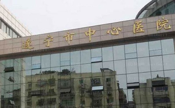 遂宁玻尿酸丰面颊医生名单点评