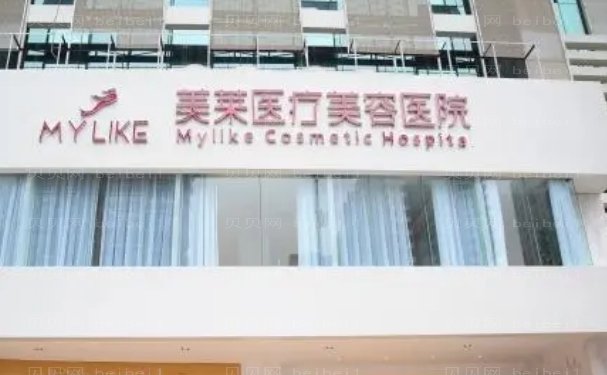 长沙面部脂肪填充好的医生是谁?