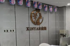 长沙欣颜去老年斑做的如何