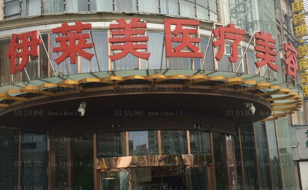 襄阳鼻中隔软骨隆鼻整形医院选哪家