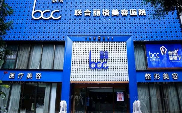 重庆玻尿酸隆鼻做的怎么样?哪个医生好