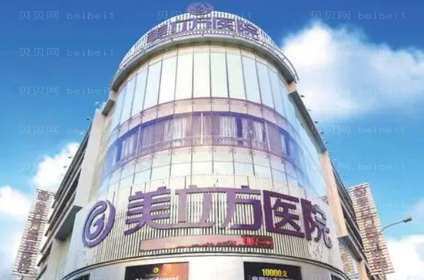 东莞美立方激光去黄褐斑推荐吗