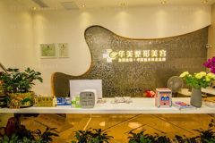 株洲华美面部轮廓推荐吗