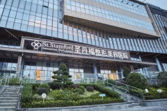 成都圣丹福丰太阳穴失败修复可靠吗