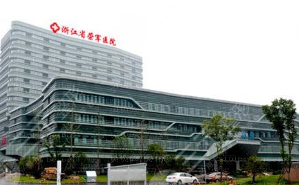 嘉兴垫鼻基底哪个医院做得好