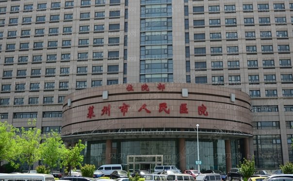 烟台乔雅登填充眼窝整形医院揭秘