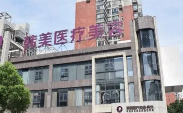 株洲玻尿酸隆胸医院名单整理