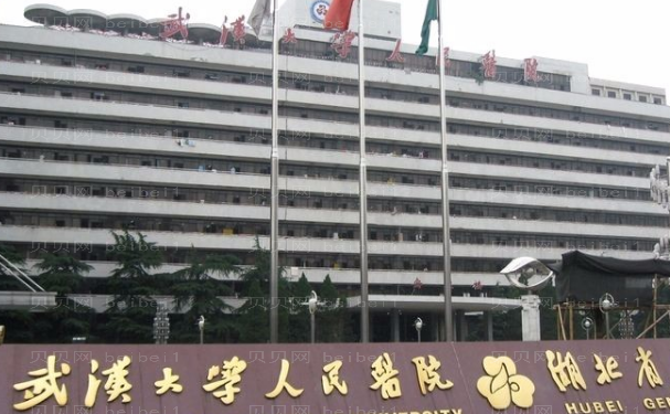 武汉玻尿酸隆鼻好的医生出炉