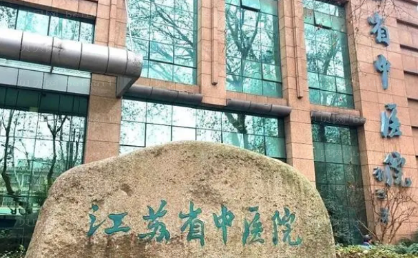 南京玻尿酸除皱哪位医生实力好