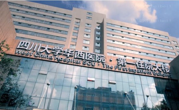 成都玻尿酸隆胸好的医生名单新鲜出炉