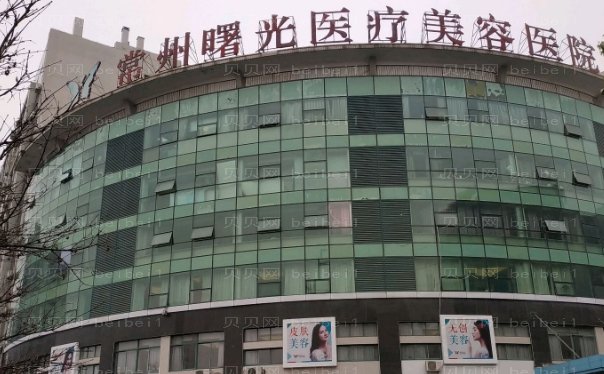 常州上睑下垂矫正哪个医生能做