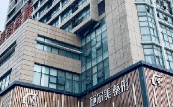 常州嘴角开大医院测评