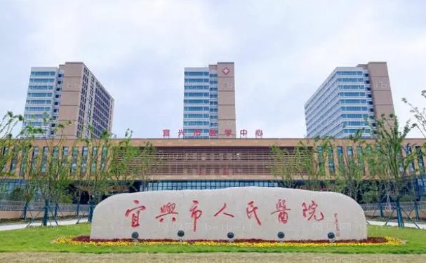 无锡鼻中隔软骨隆鼻医院名单