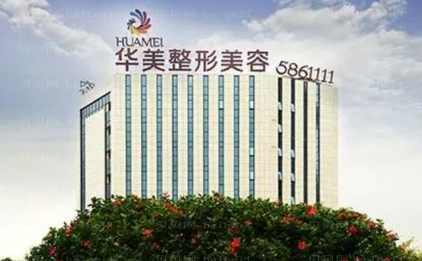 株洲玻尿酸隆鼻医院全新